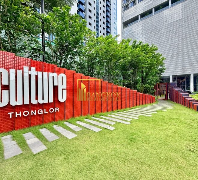 Culture Thonglor Facilities Image-18