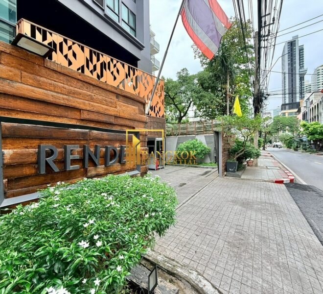 Rende Facilities Image-08