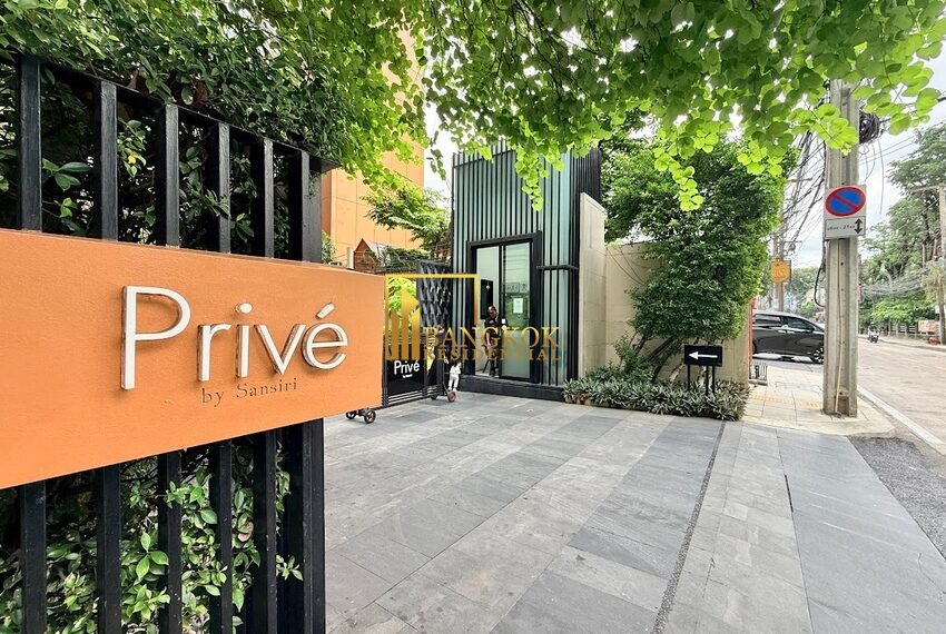 Prive Facilities Image-12