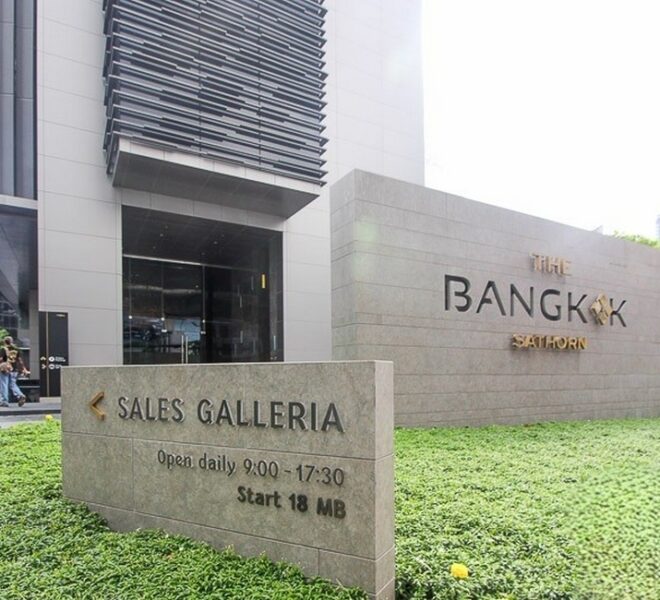 The Bangkok Sathorn Image-13