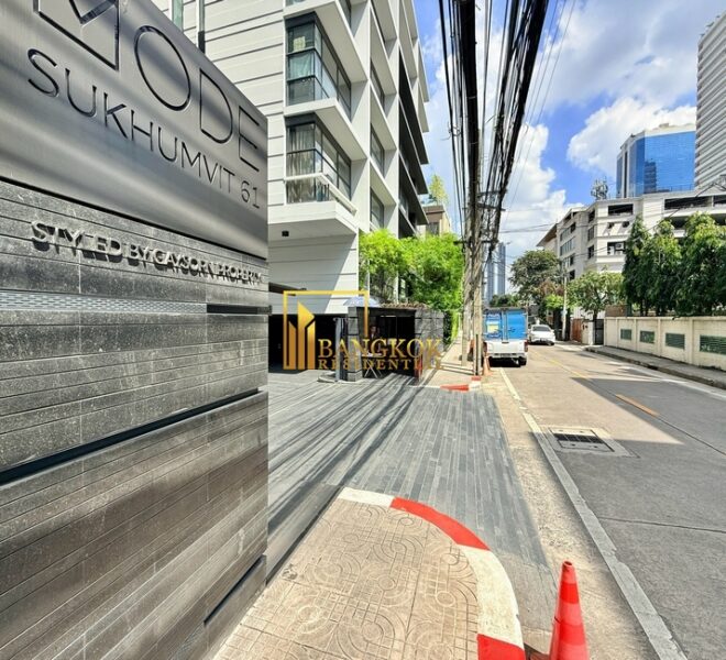 Mode 61 Facilities Image-10
